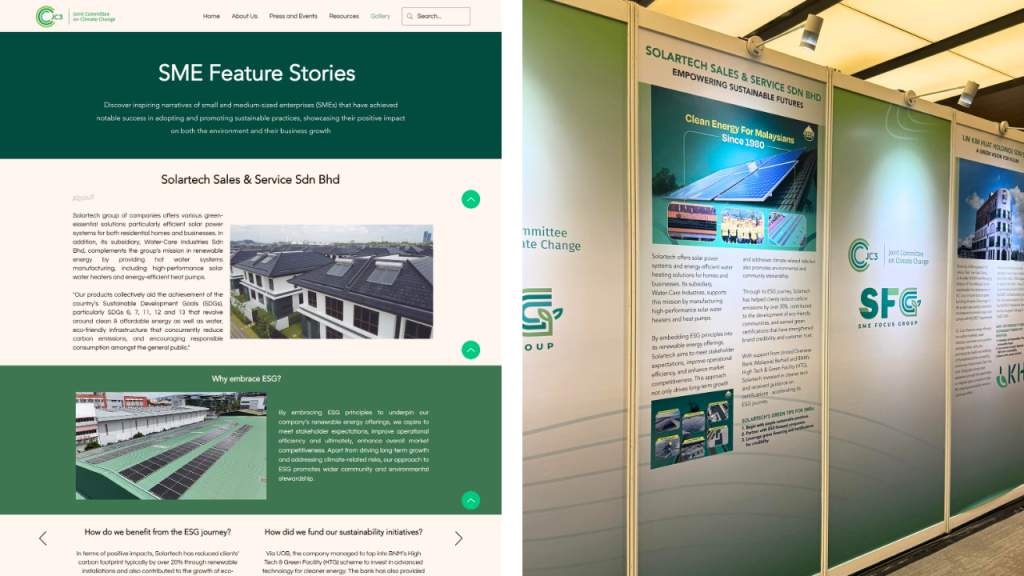 Solartech SFG ESG Climate Conference For SMEs 2025