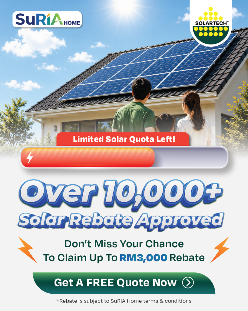 SuRIA Home Quota Filling Fast